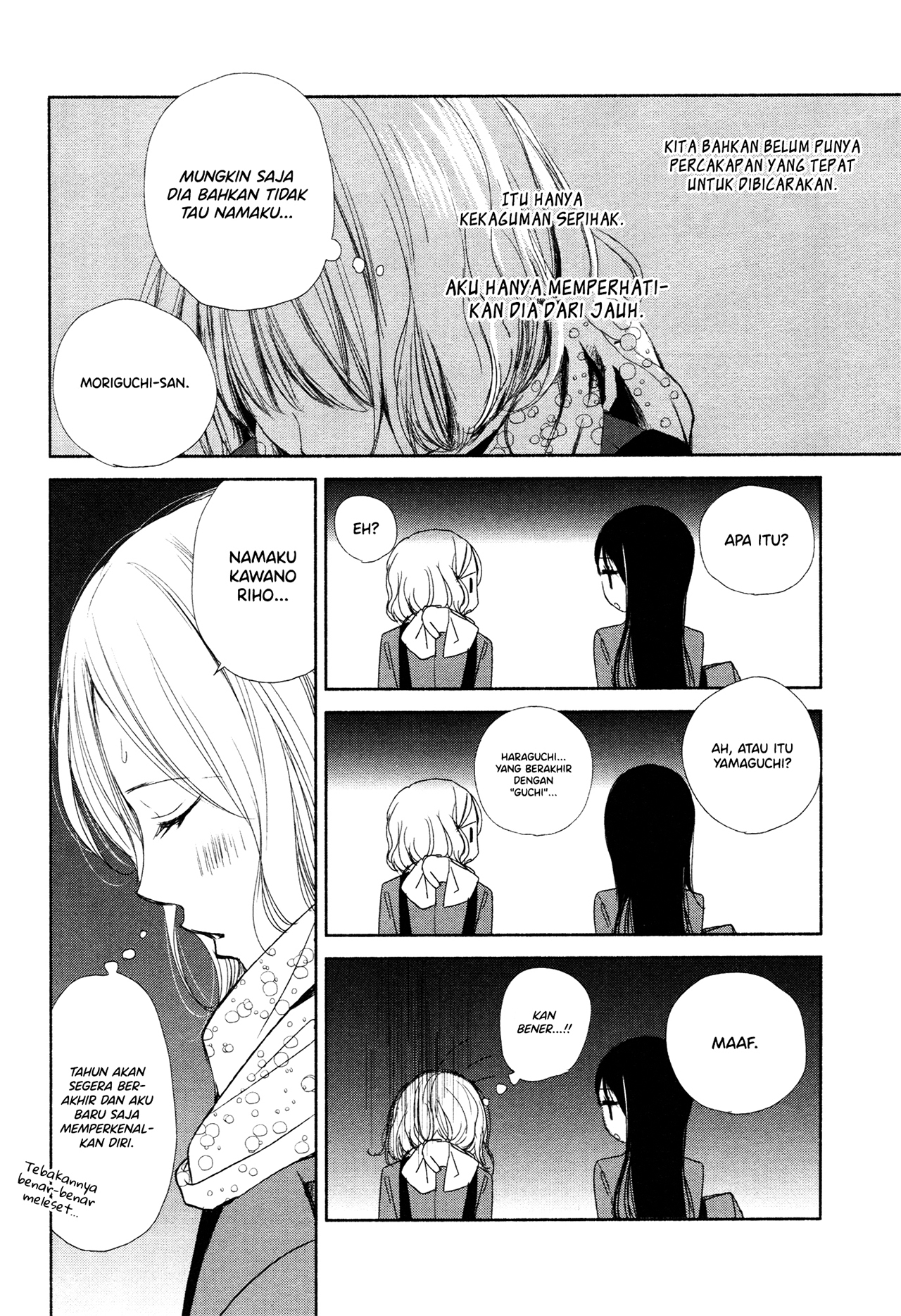 Can I Put You on the Spot? Chapter 0 - halaman 6
