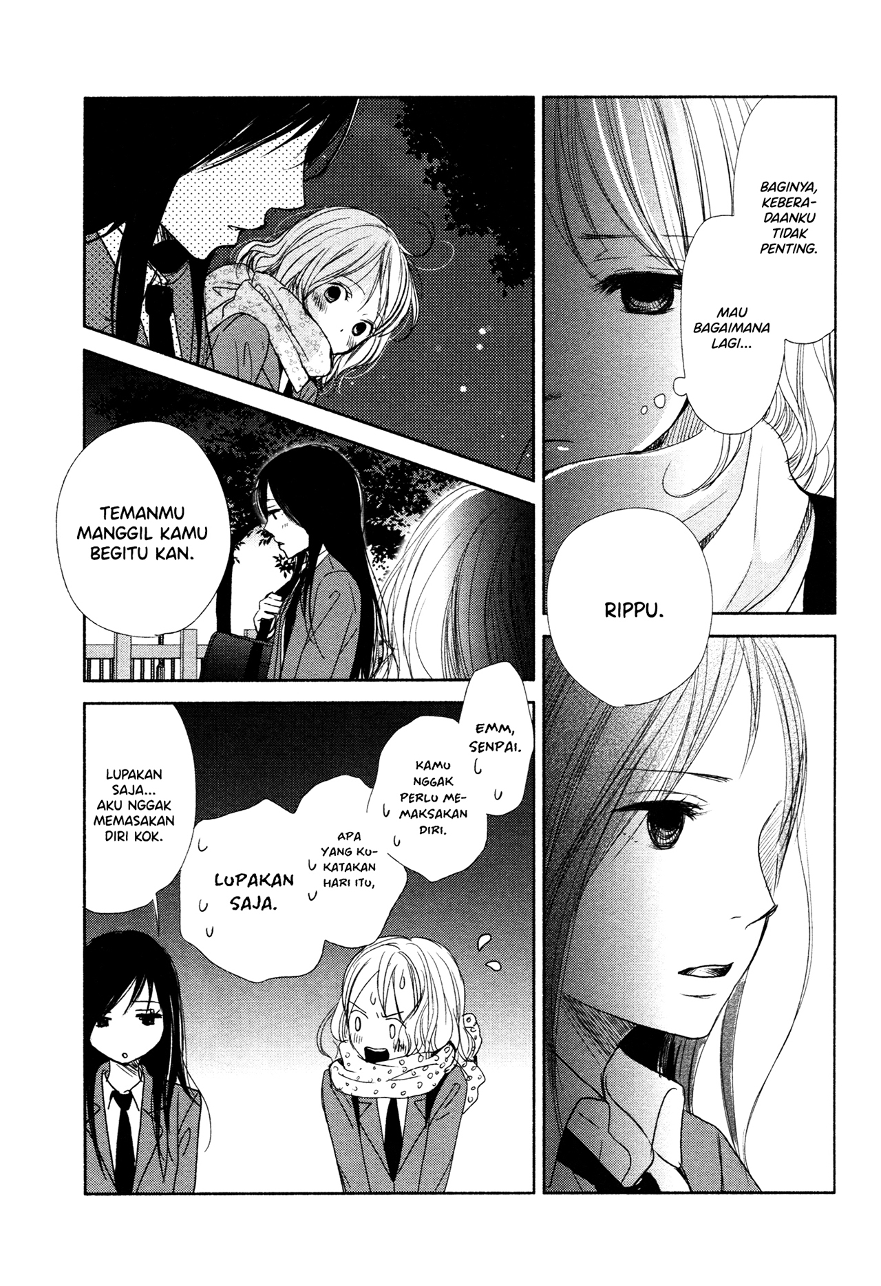 Can I Put You on the Spot? Chapter 0 - halaman 7