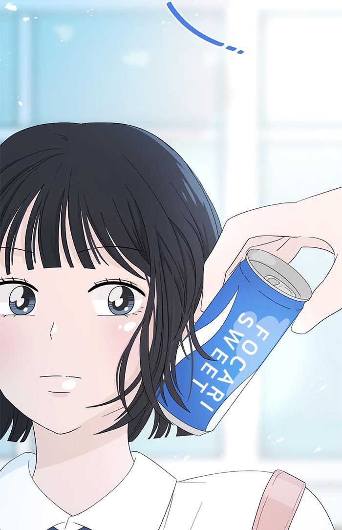 Can I Take It Back? Chapter 1 - halaman 8