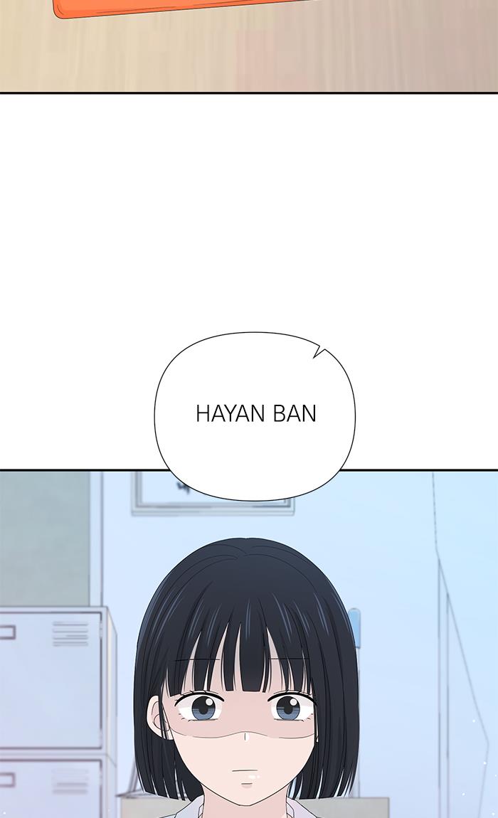 Can I Take It Back? Chapter 10 - halaman 2