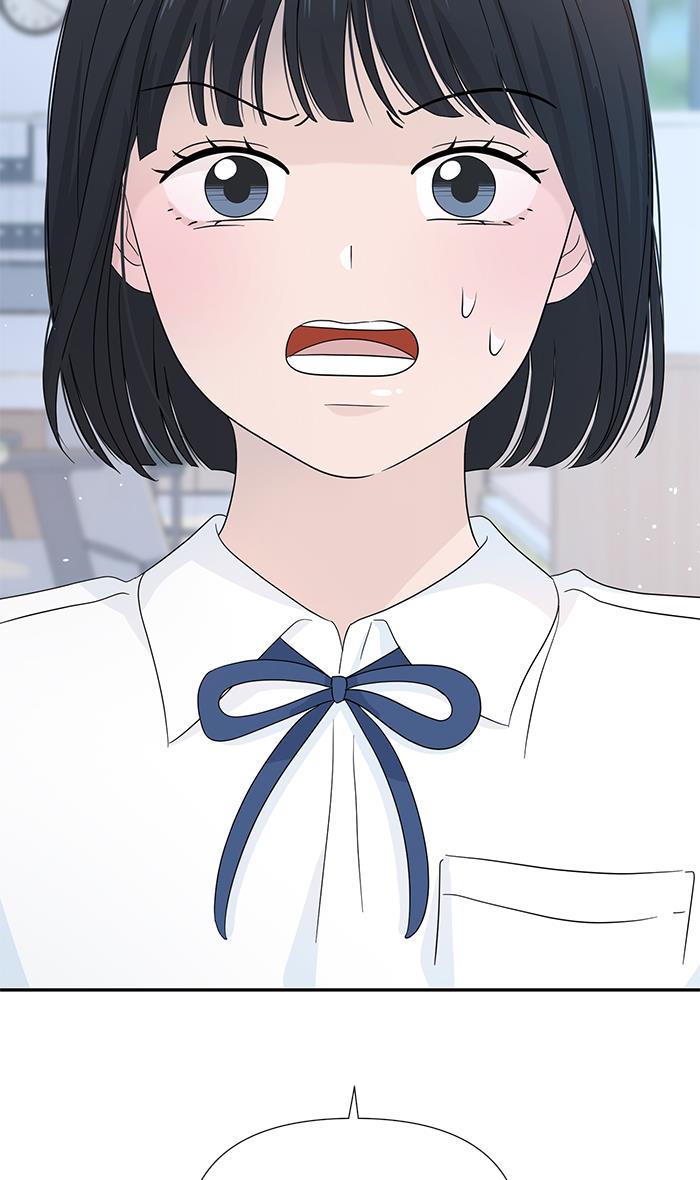 Can I Take It Back? Chapter 10 - halaman 32