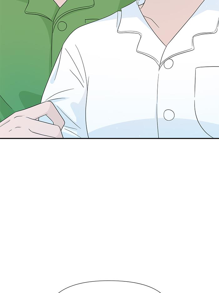 Can I Take It Back? Chapter 11 - halaman 4