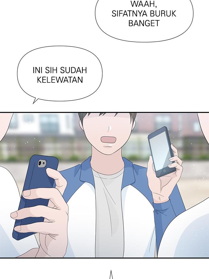 Can I Take It Back? Chapter 11 - halaman 50