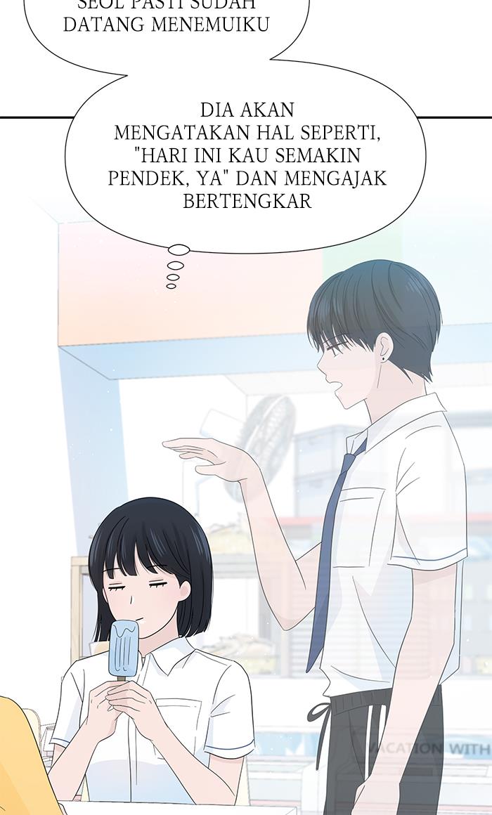 Can I Take It Back? Chapter 13 - halaman 12
