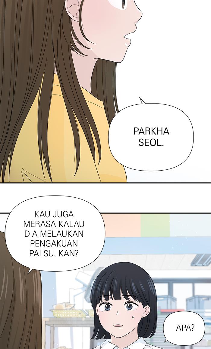 Can I Take It Back? Chapter 13 - halaman 16