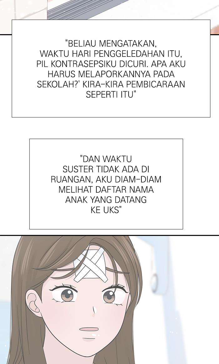 Can I Take It Back? Chapter 13 - halaman 21