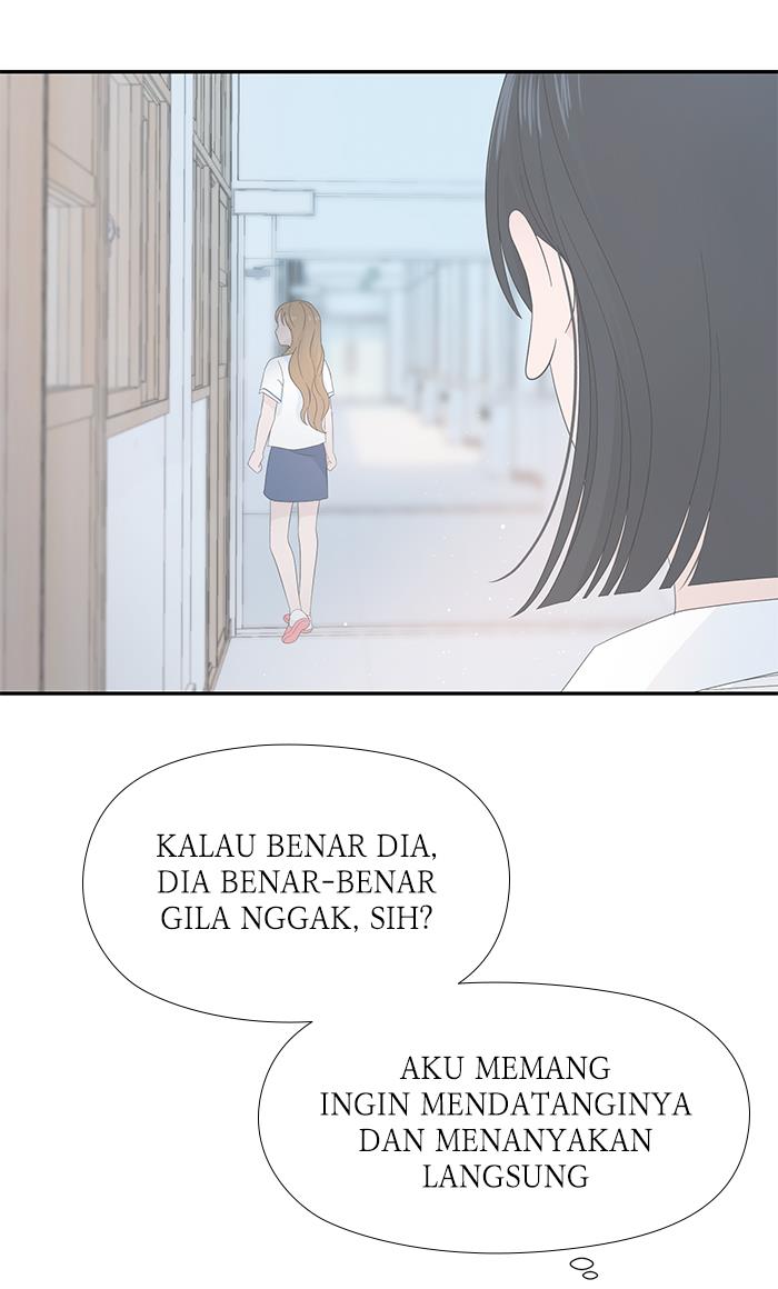 Can I Take It Back? Chapter 13 - halaman 24