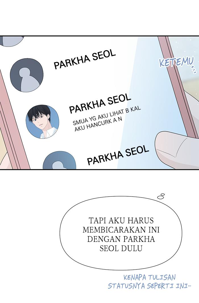 Can I Take It Back? Chapter 13 - halaman 25