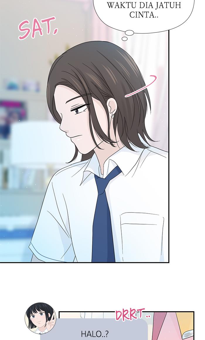 Can I Take It Back? Chapter 13 - halaman 45