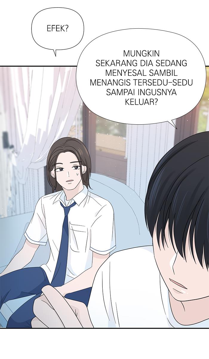 Can I Take It Back? Chapter 13 - halaman 48