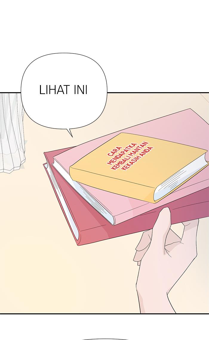 Can I Take It Back? Chapter 13 - halaman 52