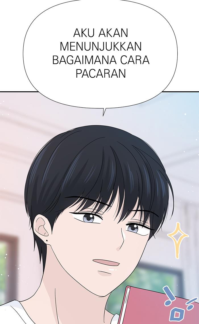 Can I Take It Back? Chapter 13 - halaman 53