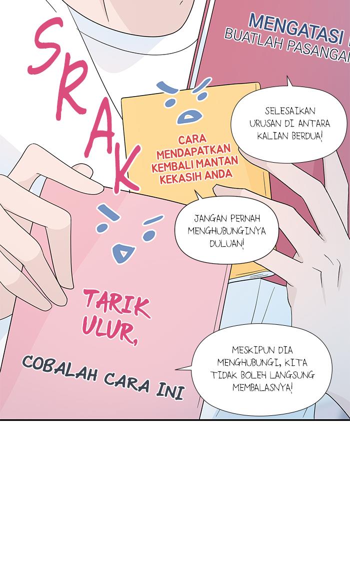 Can I Take It Back? Chapter 13 - halaman 54