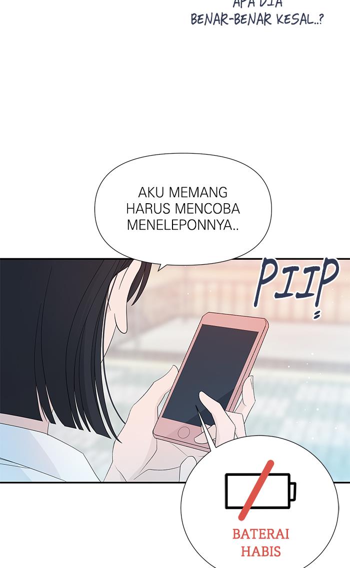 Can I Take It Back? Chapter 13 - halaman 60