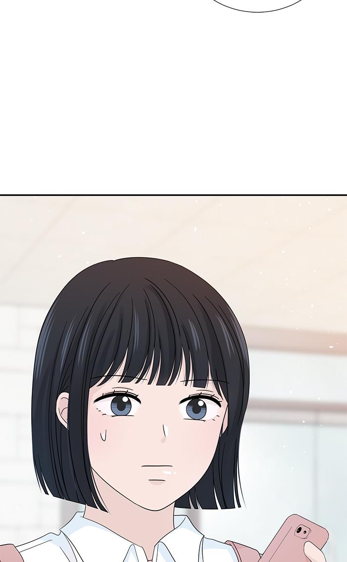 Can I Take It Back? Chapter 13 - halaman 61