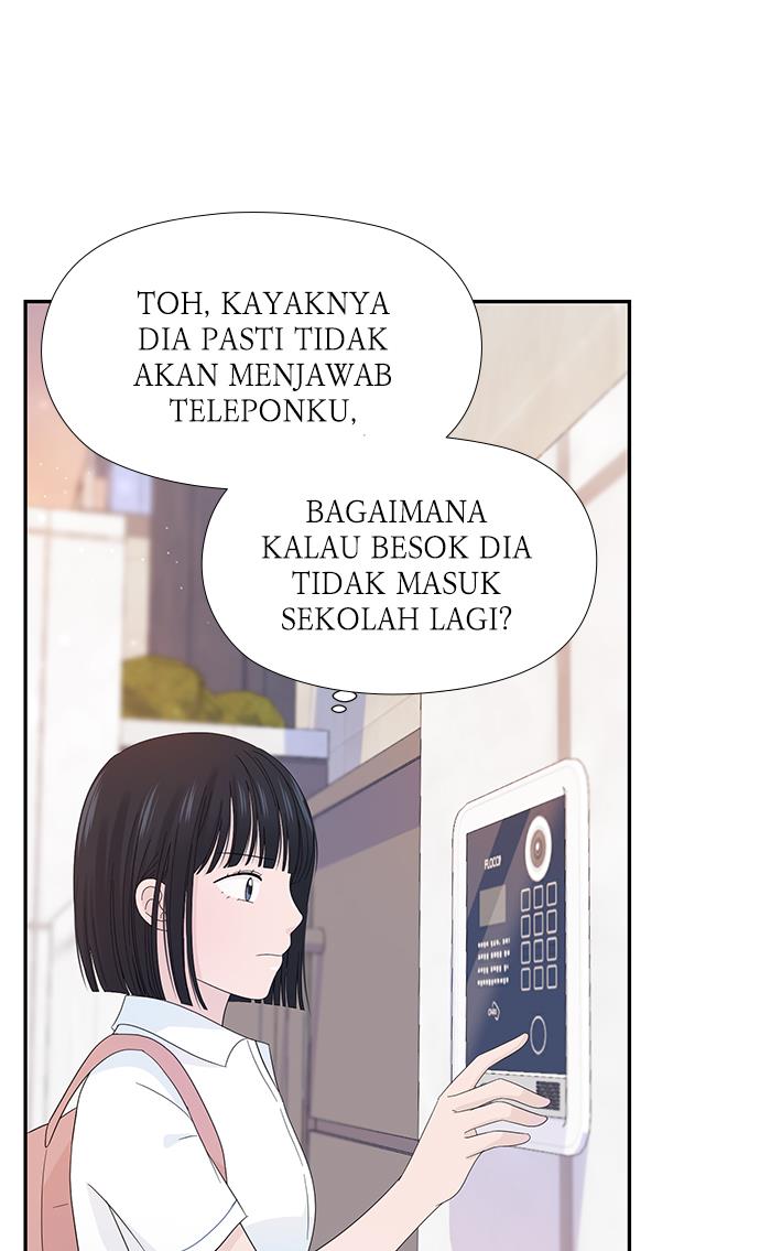 Can I Take It Back? Chapter 13 - halaman 66