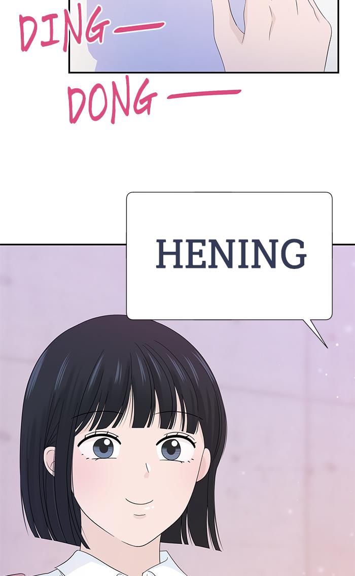 Can I Take It Back? Chapter 13 - halaman 68