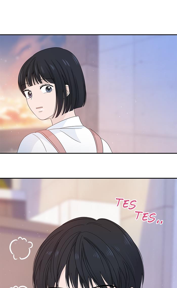 Can I Take It Back? Chapter 13 - halaman 73