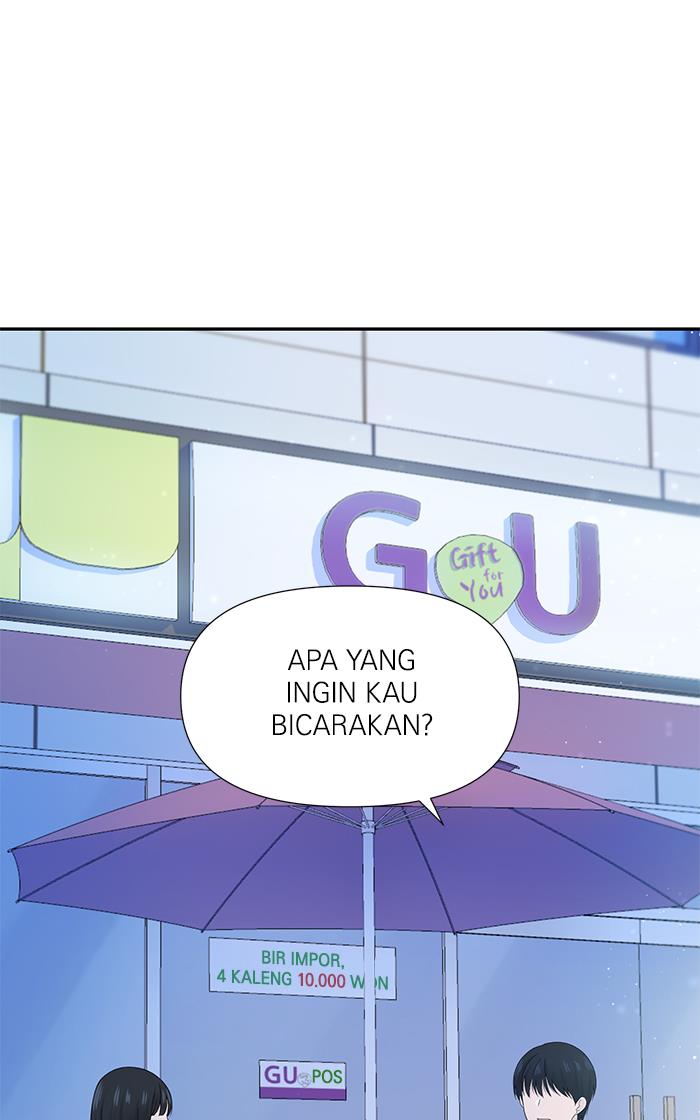Can I Take It Back? Chapter 13 - halaman 78