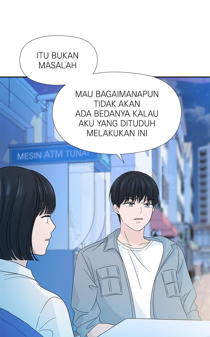 Can I Take It Back? Chapter 13 - halaman 81
