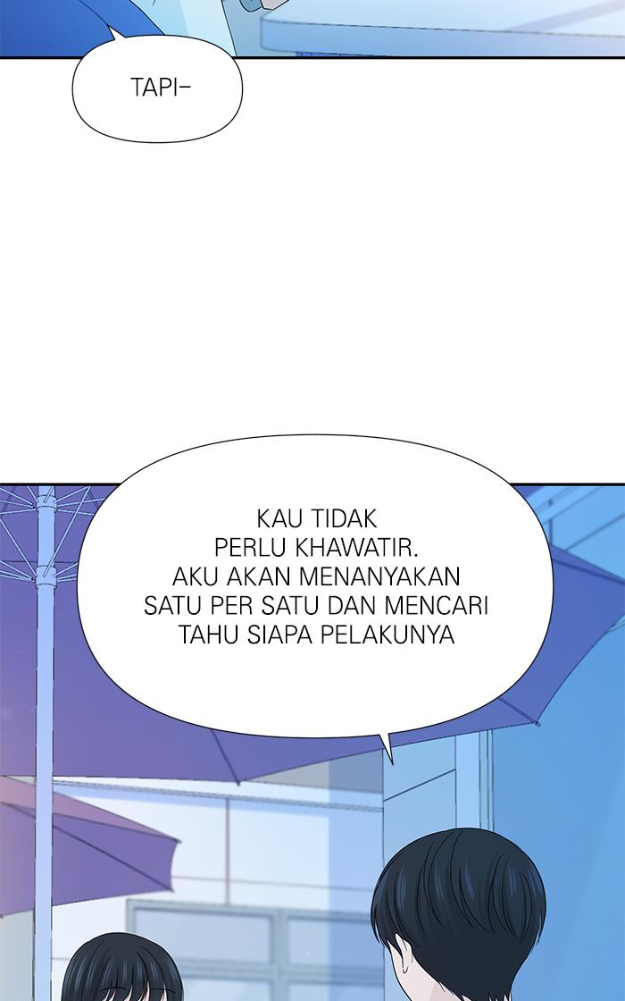 Can I Take It Back? Chapter 13 - halaman 82