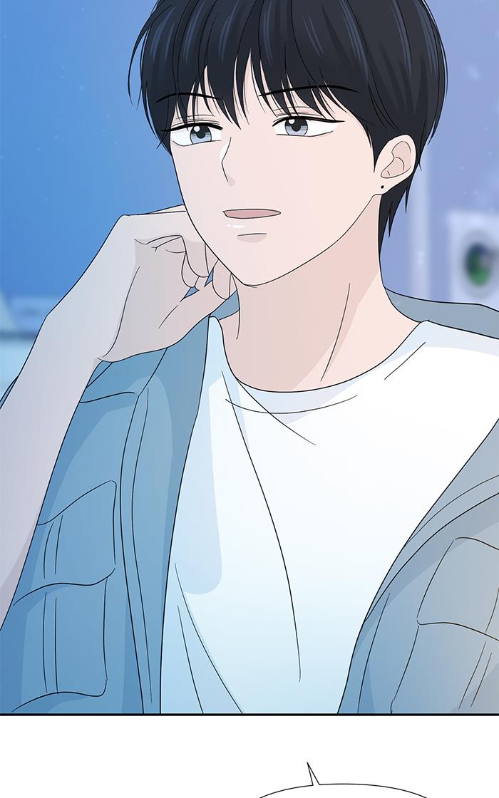 Can I Take It Back? Chapter 13 - halaman 84