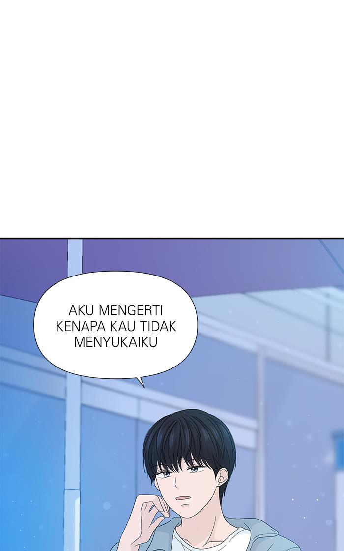 Can I Take It Back? Chapter 13 - halaman 86