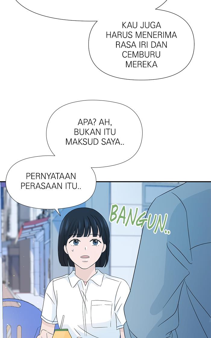 Can I Take It Back? Chapter 13 - halaman 88
