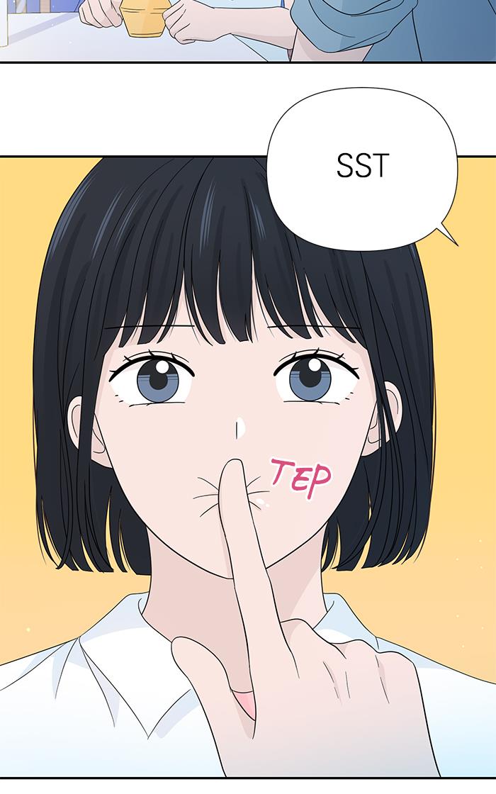 Can I Take It Back? Chapter 13 - halaman 89