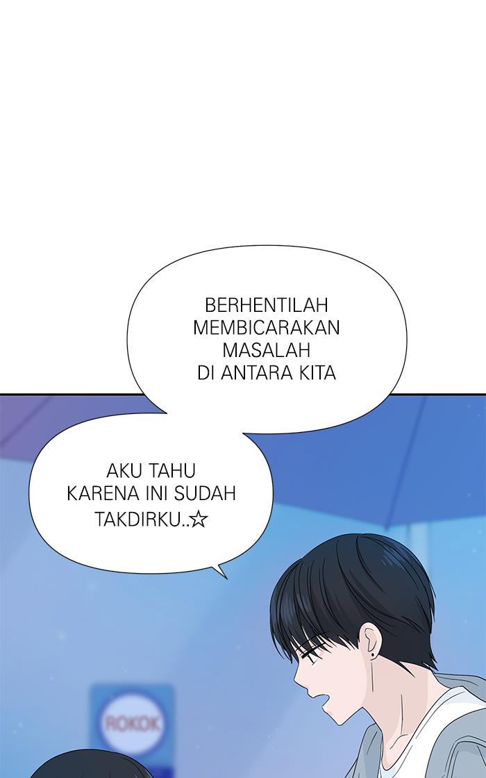Can I Take It Back? Chapter 13 - halaman 90