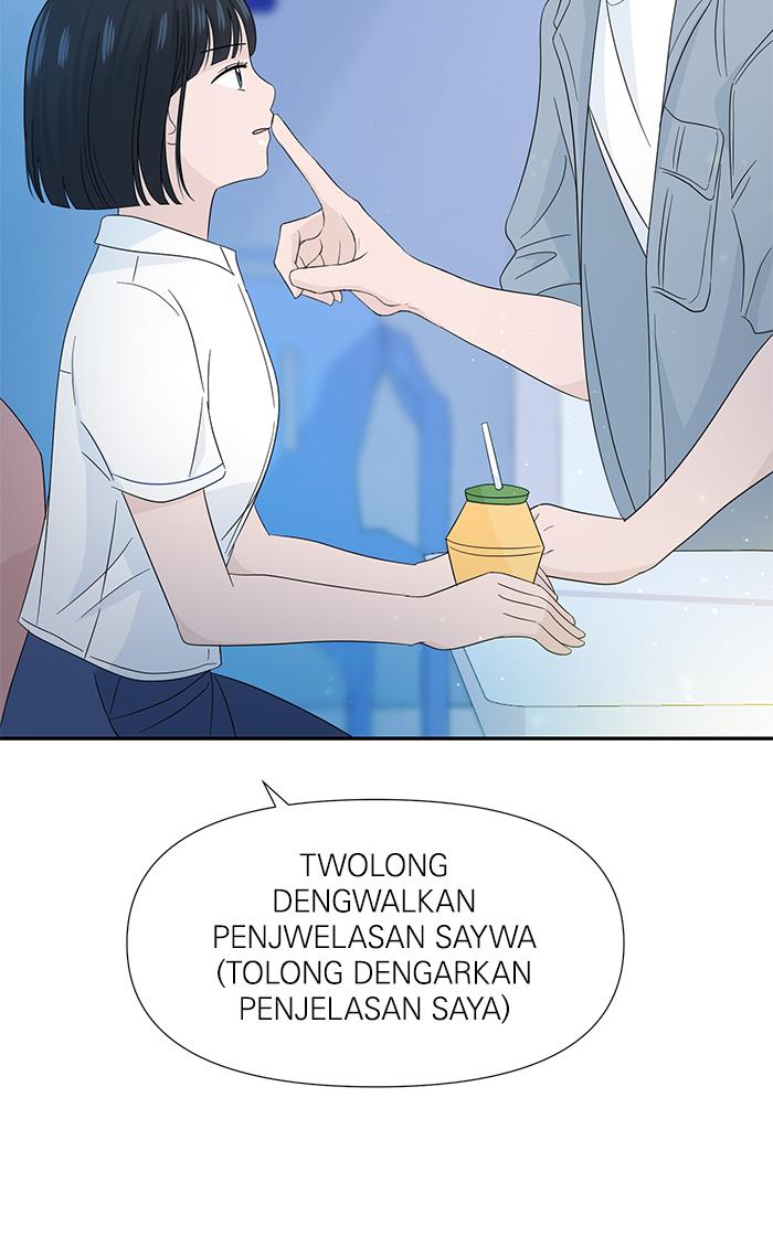Can I Take It Back? Chapter 13 - halaman 91