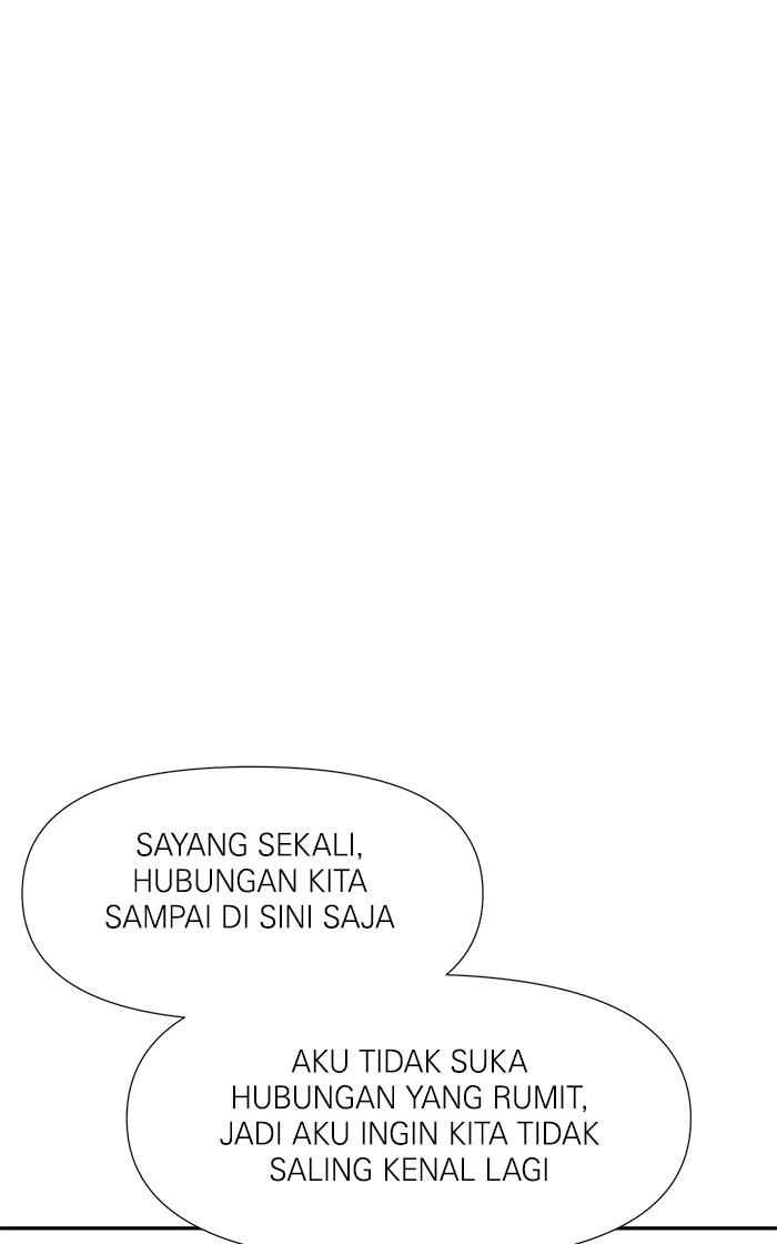 Can I Take It Back? Chapter 13 - halaman 92