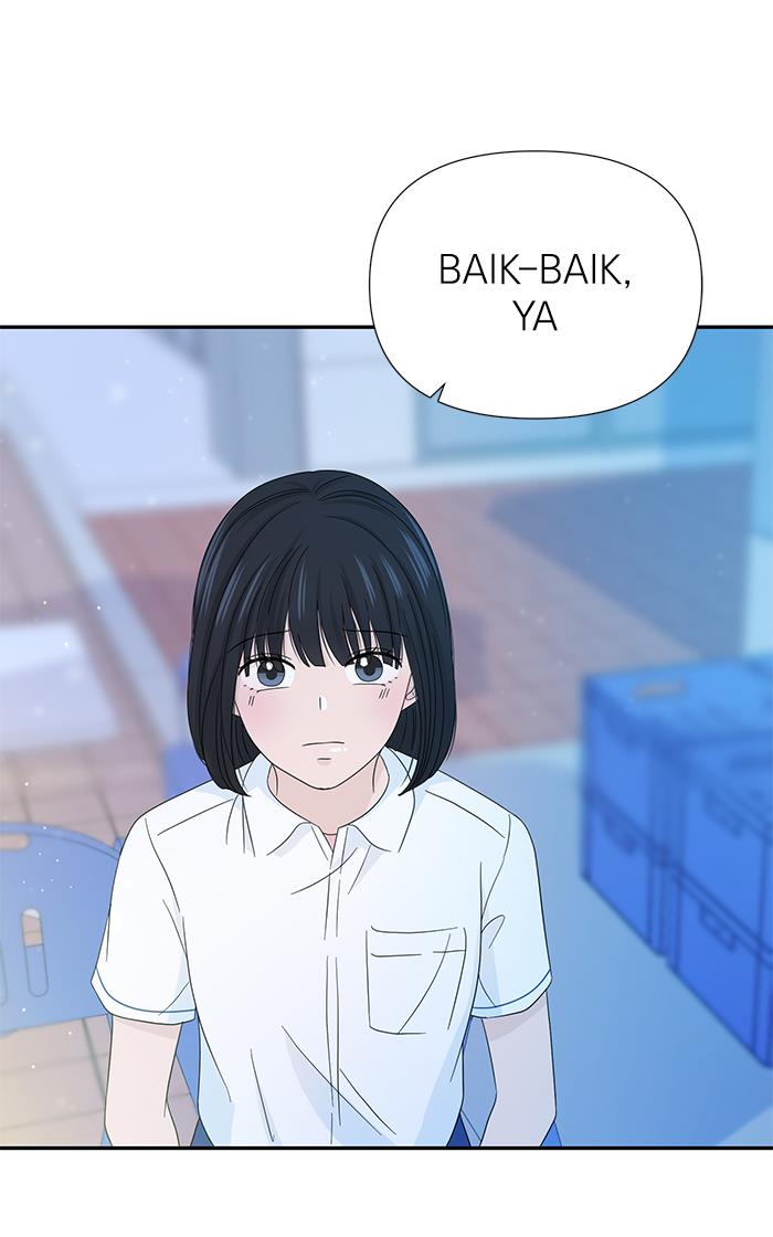 Can I Take It Back? Chapter 13 - halaman 94