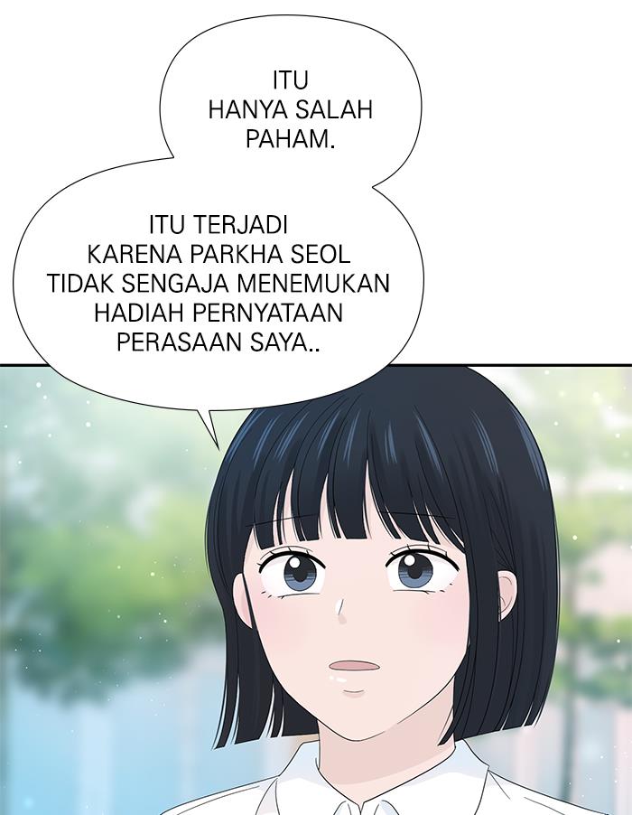 Can I Take It Back? Chapter 16 - halaman 39