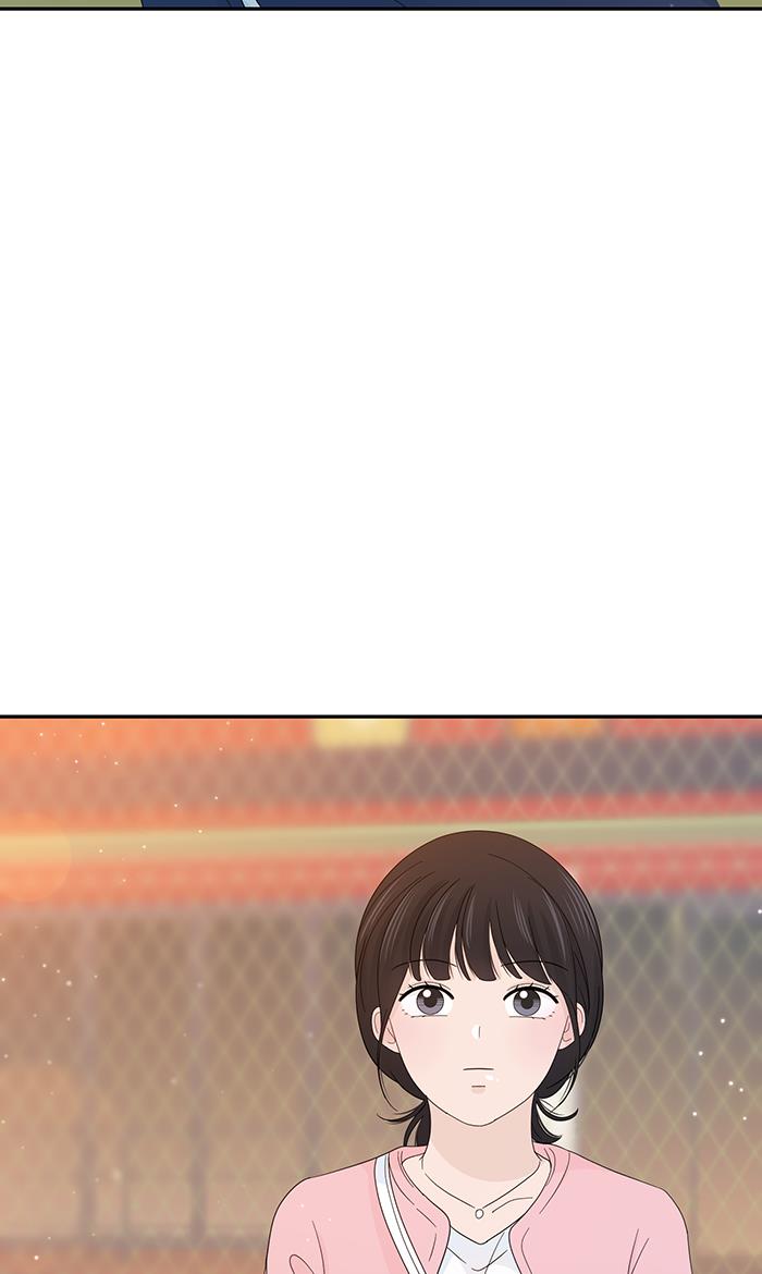 Can I Take It Back? Chapter 17 - halaman 39