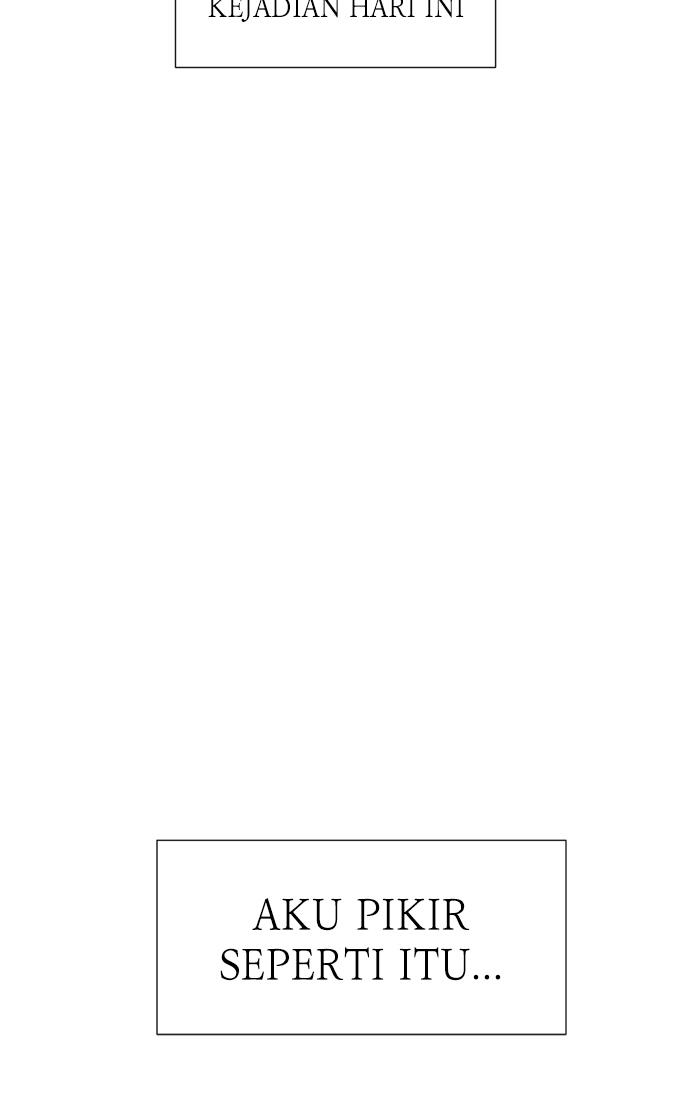 Can I Take It Back? Chapter 2 - halaman 19