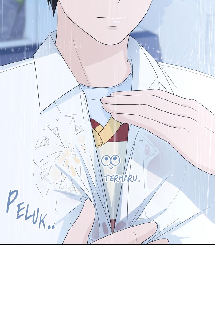 Can I Take It Back? Chapter 2 - halaman 24