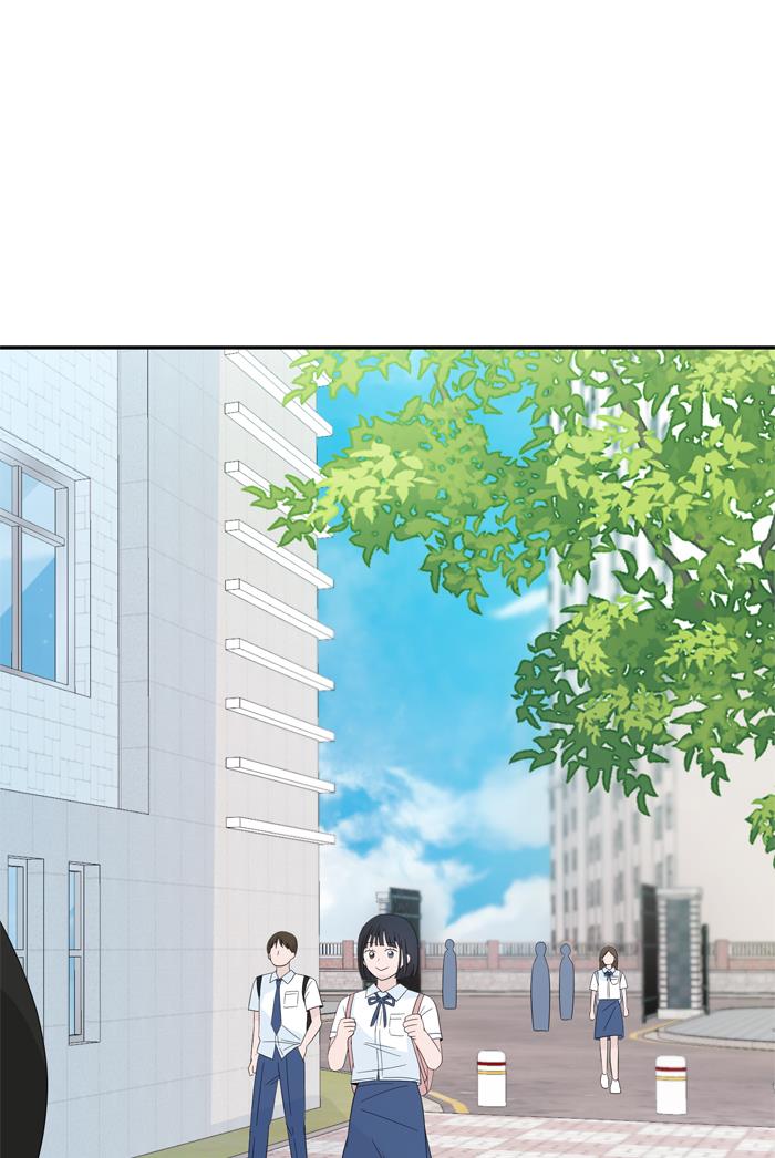 Can I Take It Back? Chapter 2 - halaman 35
