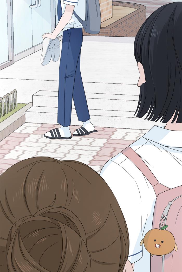 Can I Take It Back? Chapter 2 - halaman 40