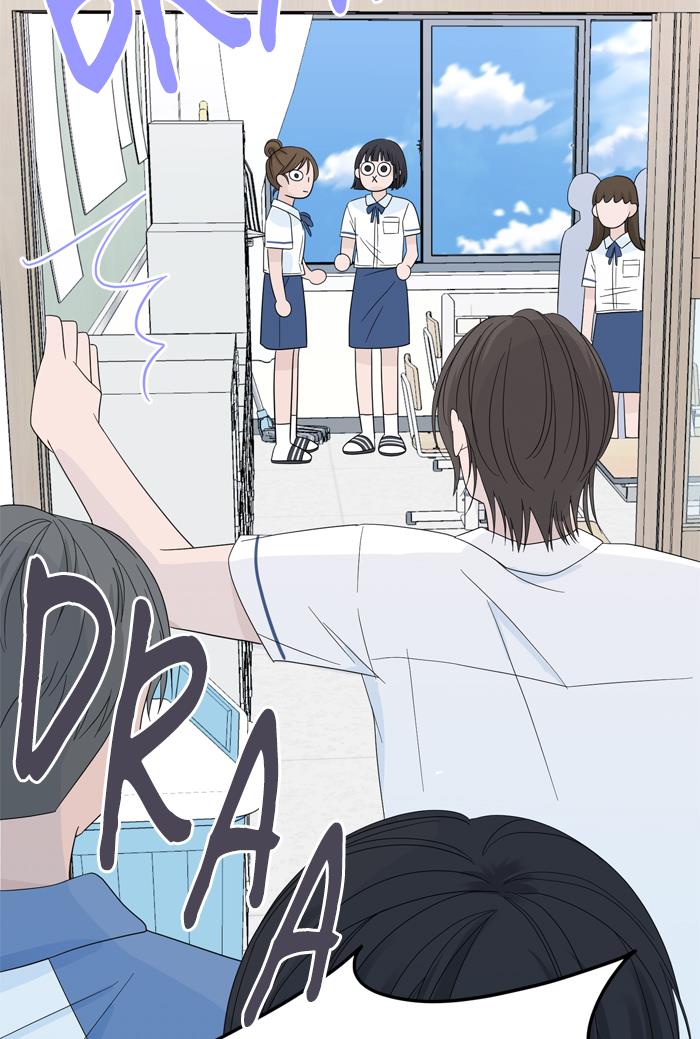 Can I Take It Back? Chapter 2 - halaman 60