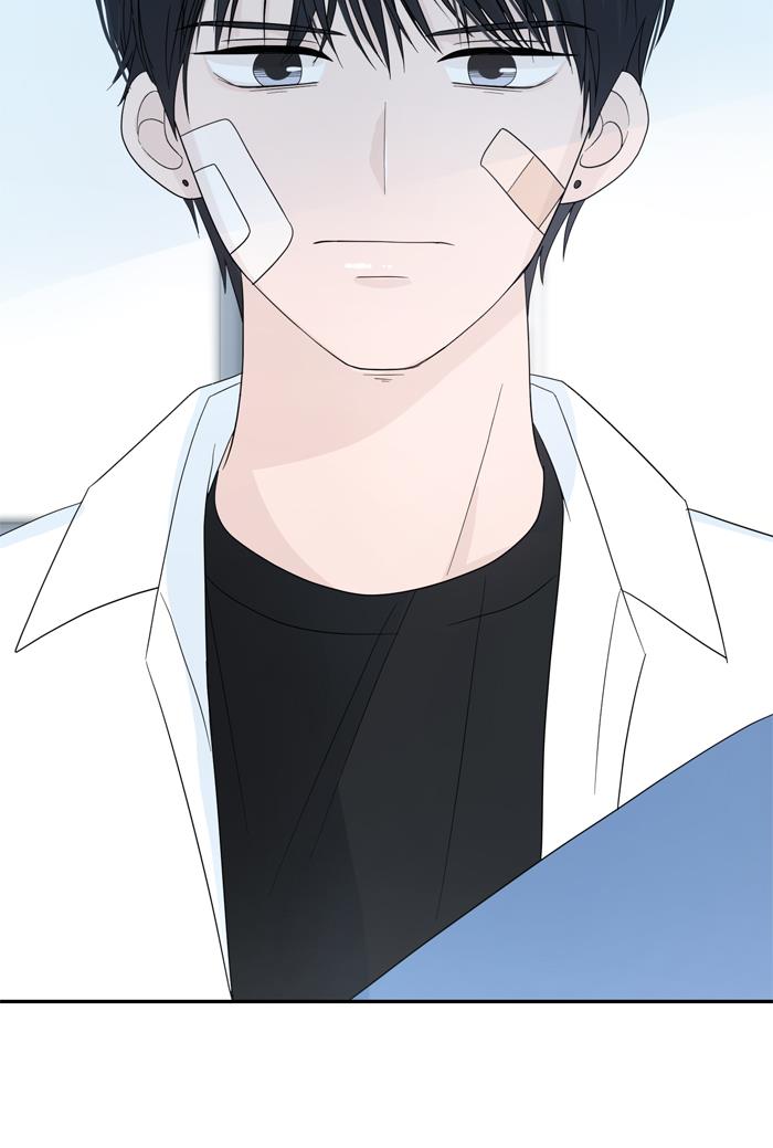 Can I Take It Back? Chapter 2 - halaman 63
