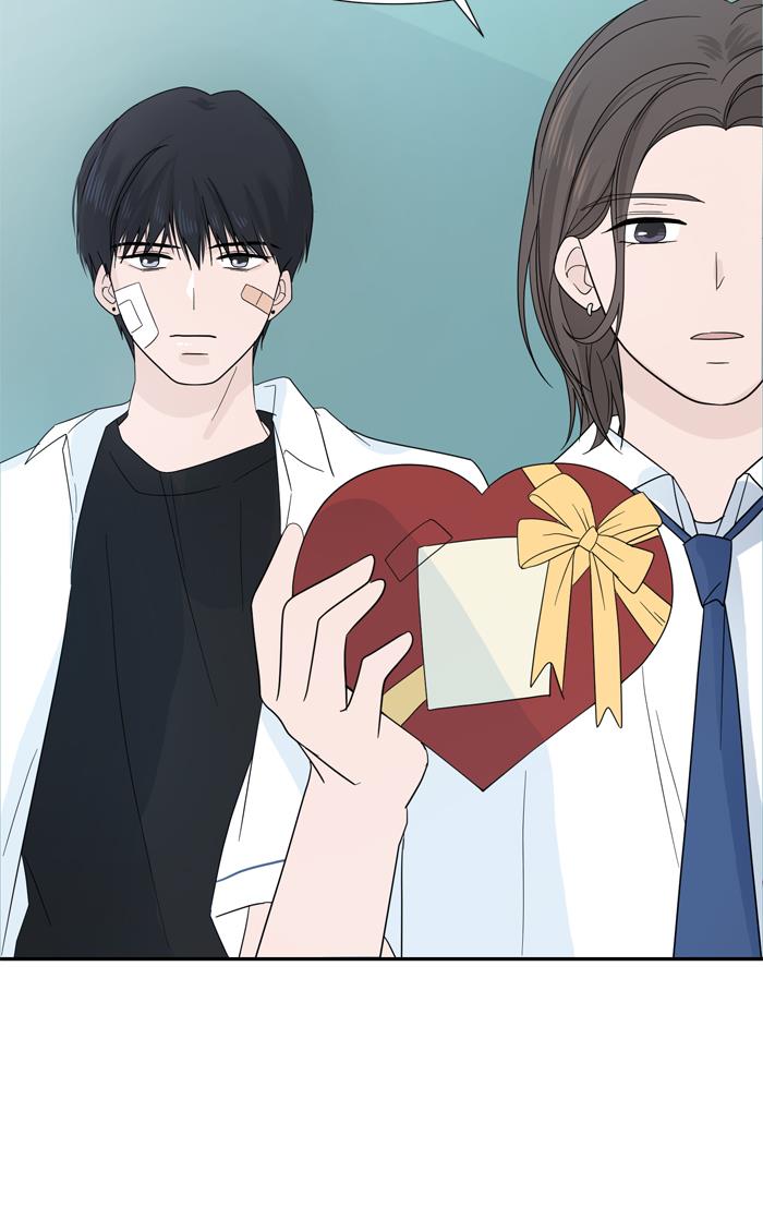 Can I Take It Back? Chapter 2 - halaman 77