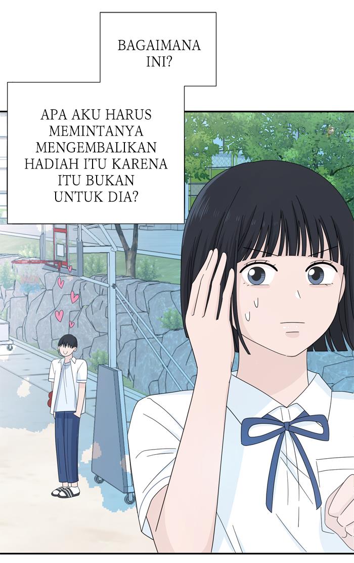 Can I Take It Back? Chapter 2 - halaman 8