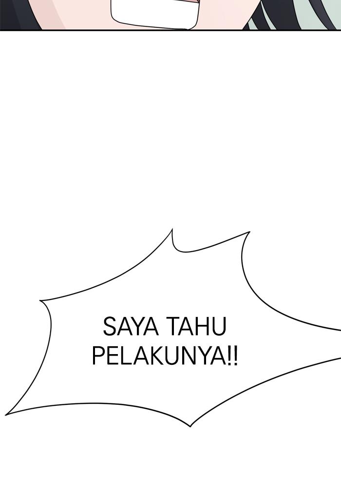 Can I Take It Back? Chapter 2 - halaman 92