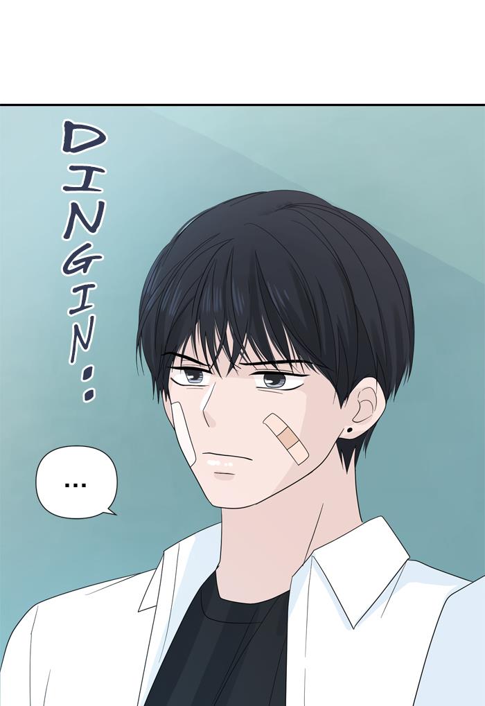 Can I Take It Back? Chapter 2 - halaman 93