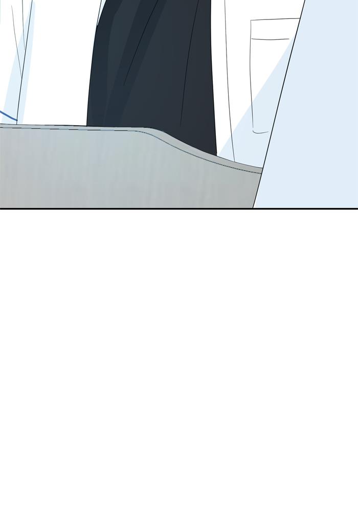 Can I Take It Back? Chapter 2 - halaman 94
