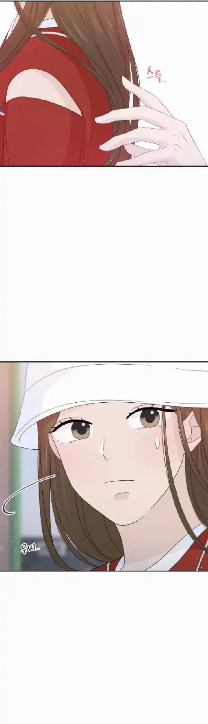 Can I Take It Back? Chapter 21 - halaman 32