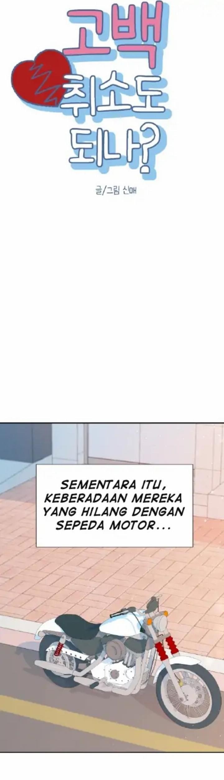 Can I Take It Back? Chapter 22 - halaman 5