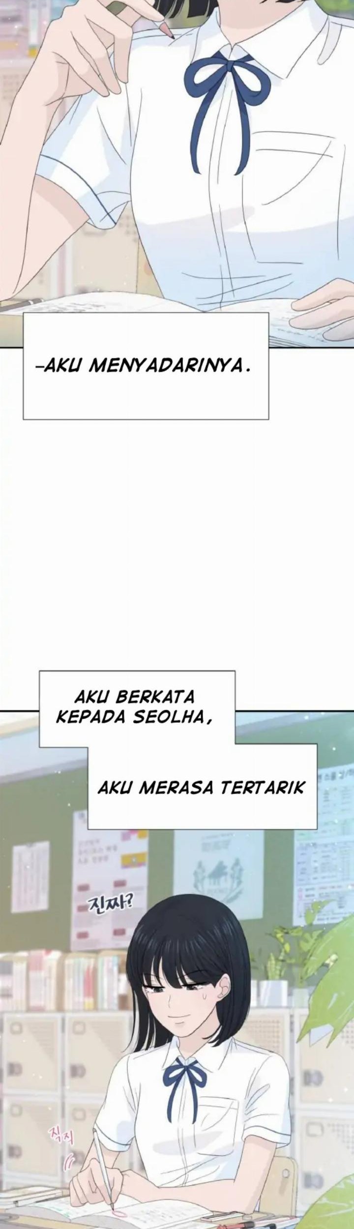 Can I Take It Back? Chapter 23 - halaman 3