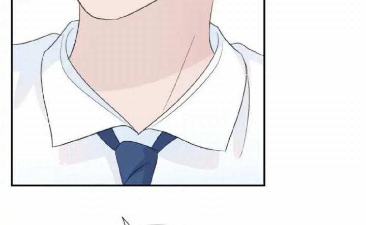 Can I Take It Back? Chapter 28 - halaman 28